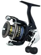 MULINELLO SHIMANO NEXAVE