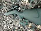 GAMO carabina DELTA MAX FORCE