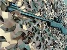 GAMO carabina DELTA MAX FORCE